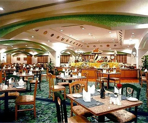 ****  Gloria Plaza Hotel Suzhou Suzhou  China