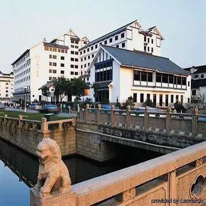 Gloria Plaza Hotel Suzhou Suzhou  4*, Suzhou (Jiangsu)