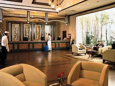 Gloria Plaza Hotel Suzhou Suzhou  4*, Suzhou (Jiangsu) China